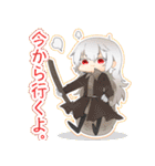こけしんちの子。（個別スタンプ：21）