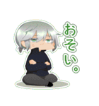 こけしんちの子。（個別スタンプ：22）