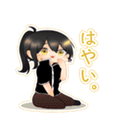 こけしんちの子。（個別スタンプ：23）