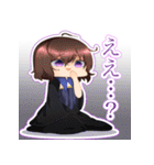こけしんちの子。（個別スタンプ：24）