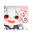 こけしんちの子。（個別スタンプ：25）