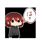 こけしんちの子。（個別スタンプ：27）