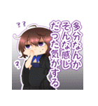 こけしんちの子。（個別スタンプ：29）