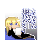 こけしんちの子。（個別スタンプ：31）