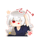 こけしんちの子。（個別スタンプ：32）