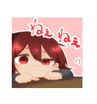 こけしんちの子。（個別スタンプ：33）