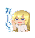こけしんちの子。（個別スタンプ：34）
