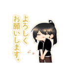 こけしんちの子。（個別スタンプ：35）