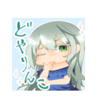 こけしんちの子。（個別スタンプ：37）