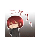 こけしんちの子。（個別スタンプ：38）