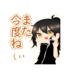 こけしんちの子。（個別スタンプ：40）