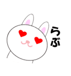 デカ顔スタンプ ☆アニマル☆（個別スタンプ：3）