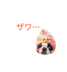 ぶすないぬチェルビビの少し残念なスタンプ（個別スタンプ：23）