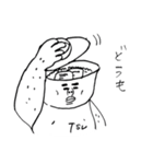 津鰻専門店組合（個別スタンプ：36）
