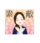 梅ちゃんとコミュニケーションスタンプ（個別スタンプ：8）