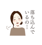 梅ちゃんとコミュニケーションスタンプ（個別スタンプ：20）