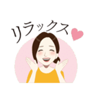 梅ちゃんとコミュニケーションスタンプ（個別スタンプ：25）