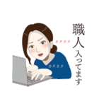 梅ちゃんとコミュニケーションスタンプ（個別スタンプ：26）
