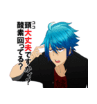 百ヶ妖乱！！スタンプ壱（個別スタンプ：1）