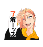 百ヶ妖乱！！スタンプ壱（個別スタンプ：6）