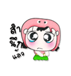 ^__^ ！ My name is Chu. ^_^（個別スタンプ：5）