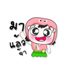 ^__^ ！ My name is Chu. ^_^（個別スタンプ：39）