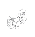 生きづらい腐女子と仲間たち（個別スタンプ：3）