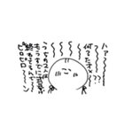 生きづらい腐女子と仲間たち（個別スタンプ：5）