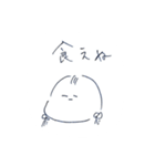 生きづらい腐女子と仲間たち（個別スタンプ：14）