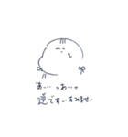 生きづらい腐女子と仲間たち（個別スタンプ：15）