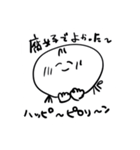 生きづらい腐女子と仲間たち（個別スタンプ：16）