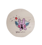 飛べうさ（個別スタンプ：2）