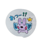 飛べうさ（個別スタンプ：4）
