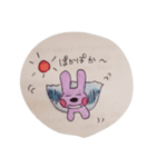 飛べうさ（個別スタンプ：8）
