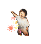 えんすたんぷ（個別スタンプ：1）