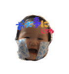 えんすたんぷ（個別スタンプ：3）