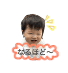 えんすたんぷ（個別スタンプ：7）