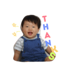 えんすたんぷ（個別スタンプ：13）