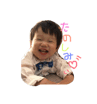 えんすたんぷ（個別スタンプ：16）