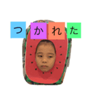 ほぼあきちゃん（個別スタンプ：3）
