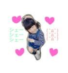 ほぼあきちゃん（個別スタンプ：5）