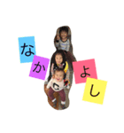 ほぼあきちゃん（個別スタンプ：6）