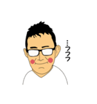 名京青年 2（個別スタンプ：3）