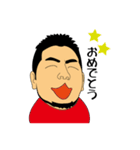 名京青年 2（個別スタンプ：5）
