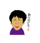 名京青年 2（個別スタンプ：11）