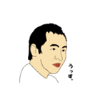 名京青年 2（個別スタンプ：22）