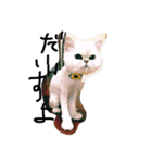 吾輩はてんくん14（個別スタンプ：5）
