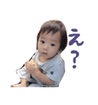 力翔（個別スタンプ：7）