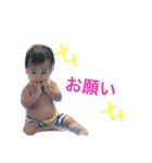 力翔（個別スタンプ：9）