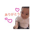 力翔（個別スタンプ：10）